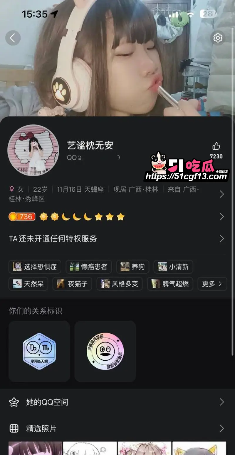 桂林04年母狗 思羽 不雅视频曝光 有钱就能操 上位榨精非常娴熟 口活更是一绝 图1