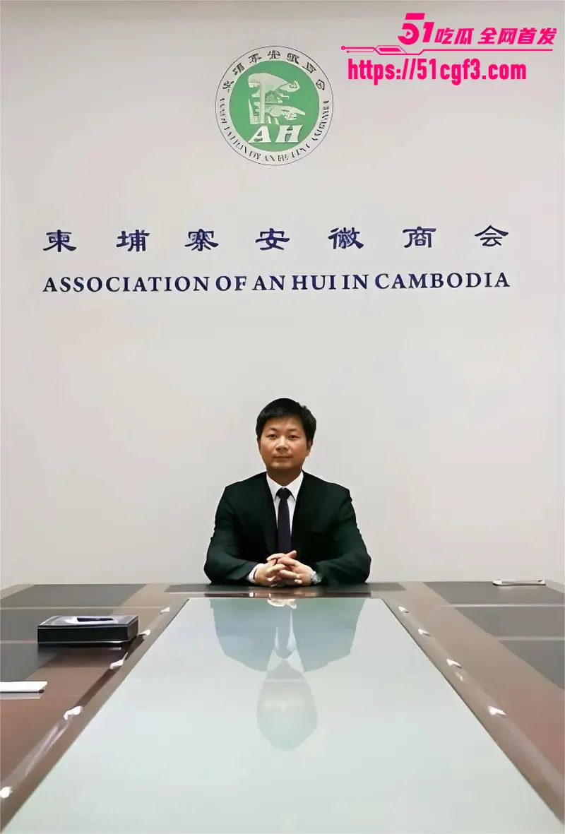 央视认证道德楷模 刘忍 竟是园区老板？2000同胞被困炼狱 现场惨状令人震撼 图5