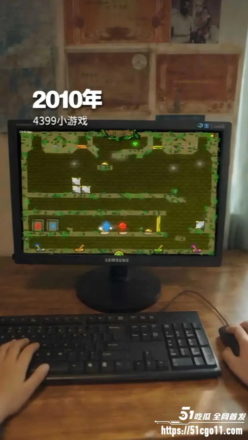 独属于00后的青春回忆杀 哪个回忆瞬间的出现 能让你开始绷不住? 图10
