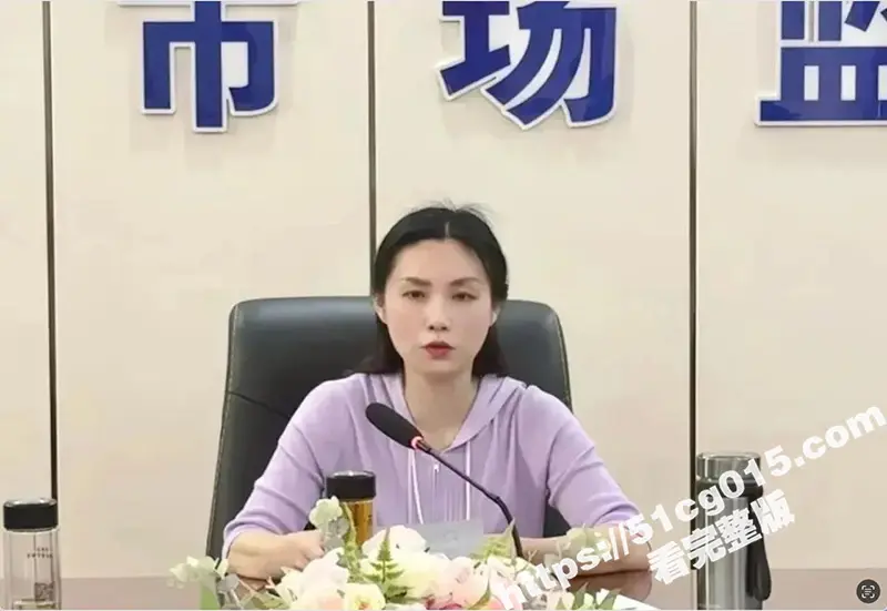 史上颜值最高的美女官员落马!江西浮梁市监局局长 李彬 被双规!偷情视频曝光 原来美女局长是靠骑上去的 图5