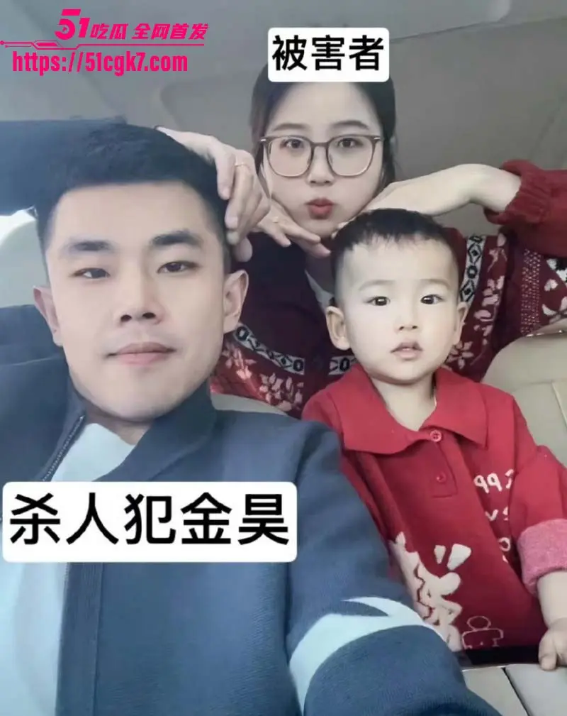 河北沧州孟村8·22杀妻案 更多细节曝光 其公婆销毁伪造证据惨无人道 现场抓捕视频流出! 图5