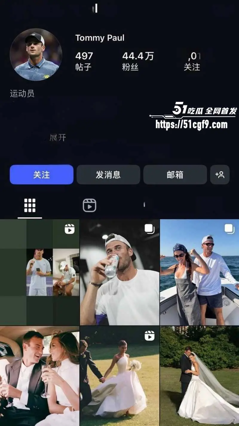 网球运动员 汤米保罗 迎娶丑闻女王 佩吉洛伦泽 外国人的癖好真逆天! 图1
