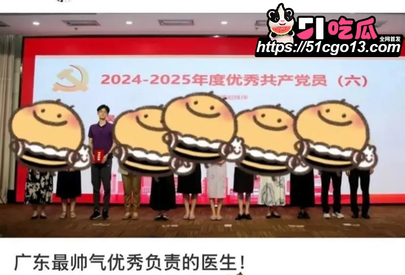 中山三院泌尿科医生 张子禄 婚内出轨6年 骗本科妹PUA家暴 女方怒写千字长文曝光! 图7