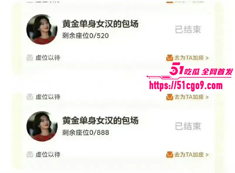 内娱98年小花 周也 与周皓崎官宣分手 热恋到单身仅过三月 私宅约炮视频流出 图17