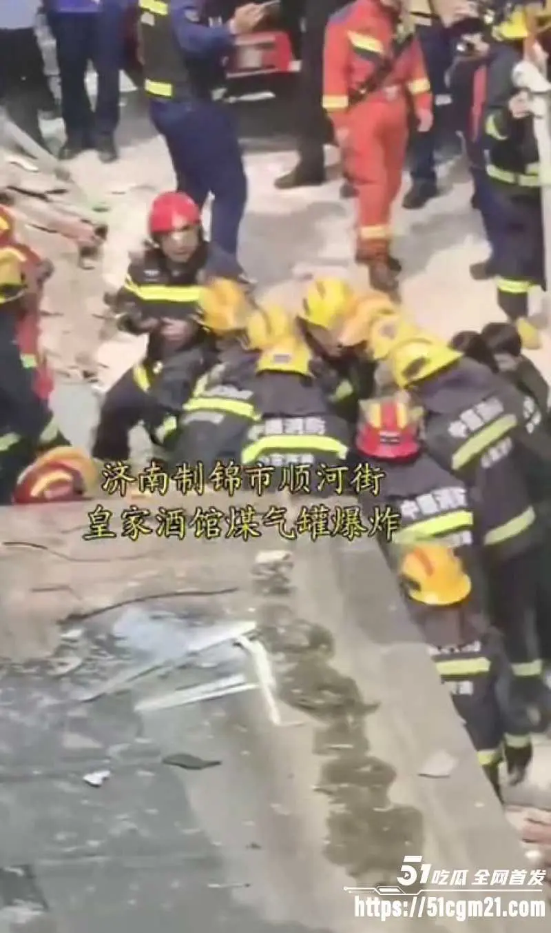 山东济南 小酒馆突发爆炸 巨响震动2公里引发全城恐慌 煤气罐事故现场惨烈 图2
