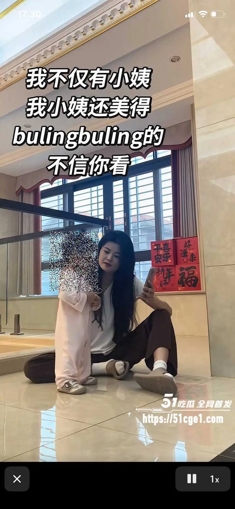 福建细姨多妻习俗被扒 家族认可迎娶三妻四妾 姐妹相称共侍一夫 图10