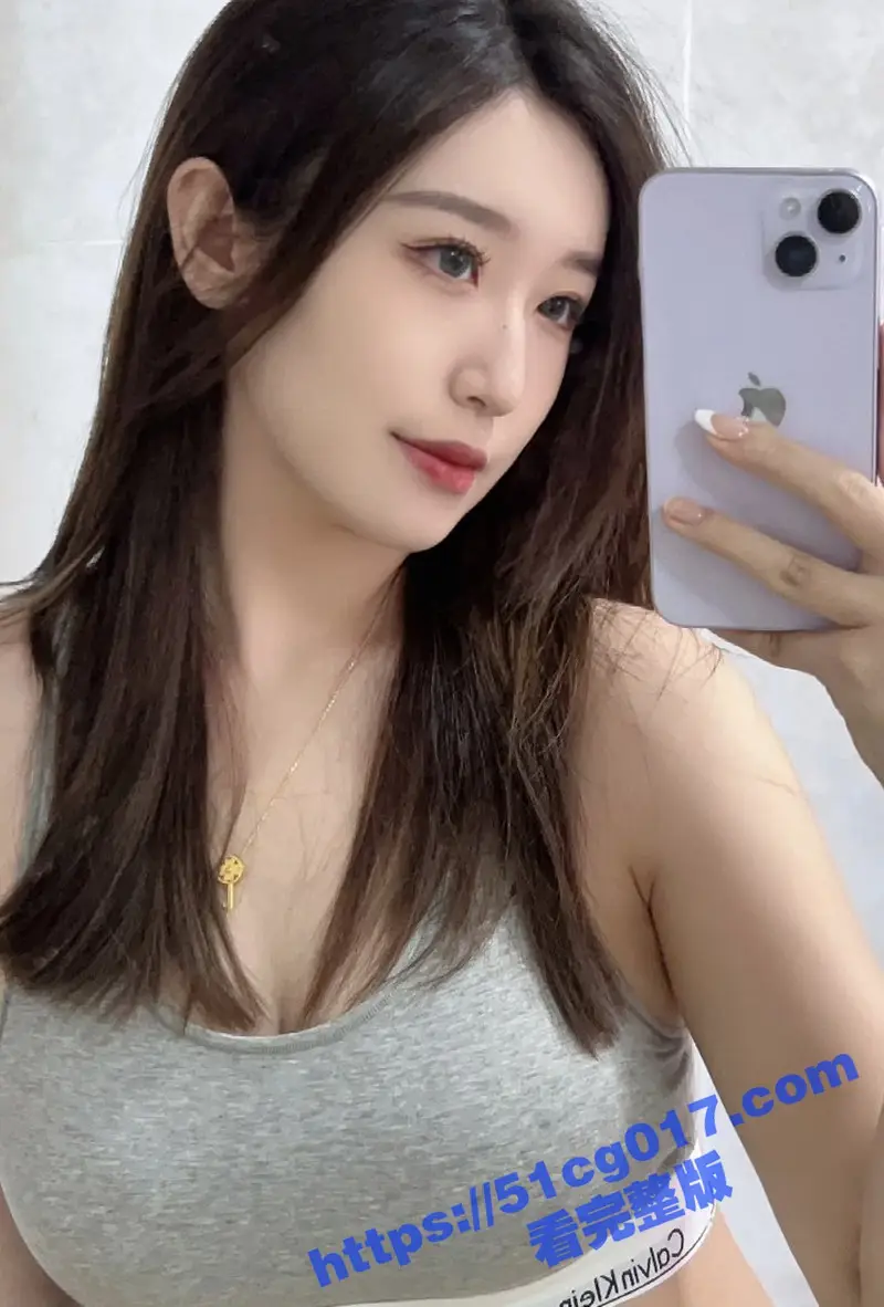 曝光慕洋婊 姣好面容气质女神 无套爆操白虎嫩穴 绝美颜值身材 直叫人垂涎三尺！ 图1