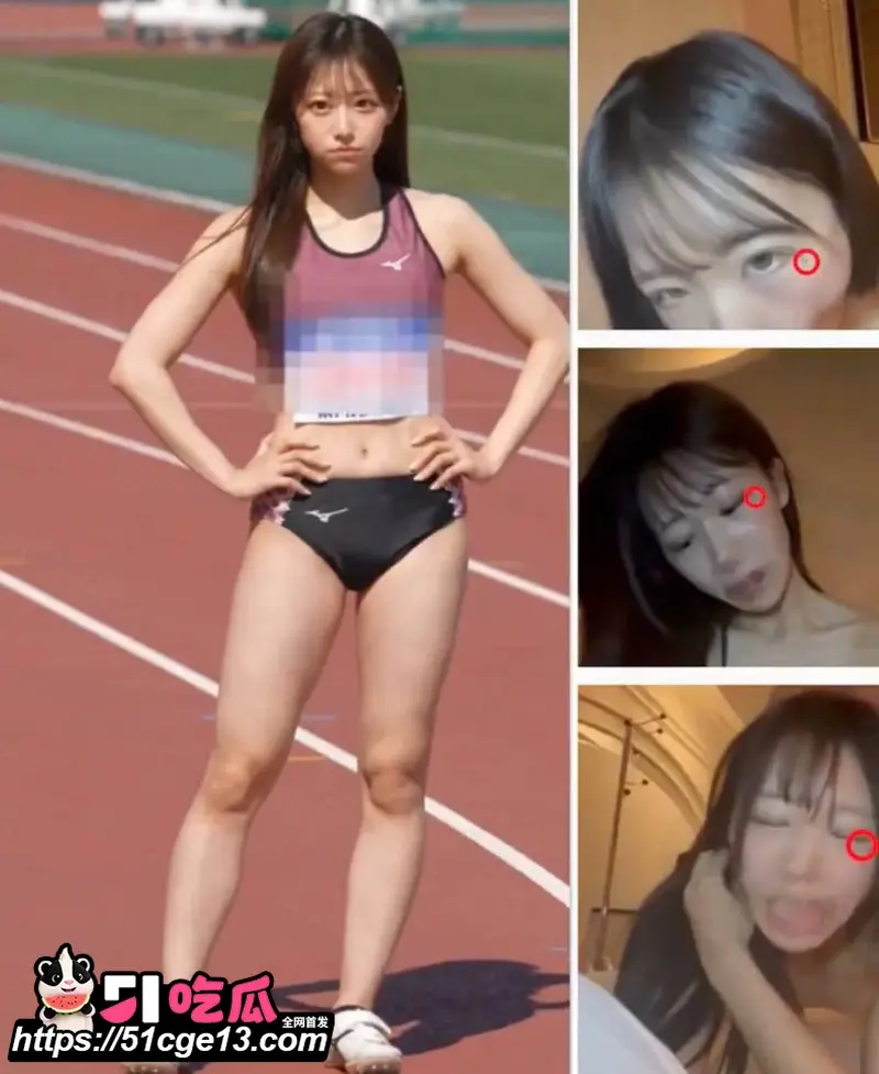 日本田径新星 川岛千夏 修学旅行开房约炮 被后辈实名曝光不雅视频！ 图16