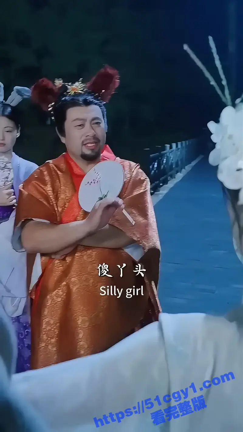 每日短剧《奇闻异录》 小伙意外穿越妖界 凭借天书秒变短修仙天才 将狐仙收为贴身侍女! 图6