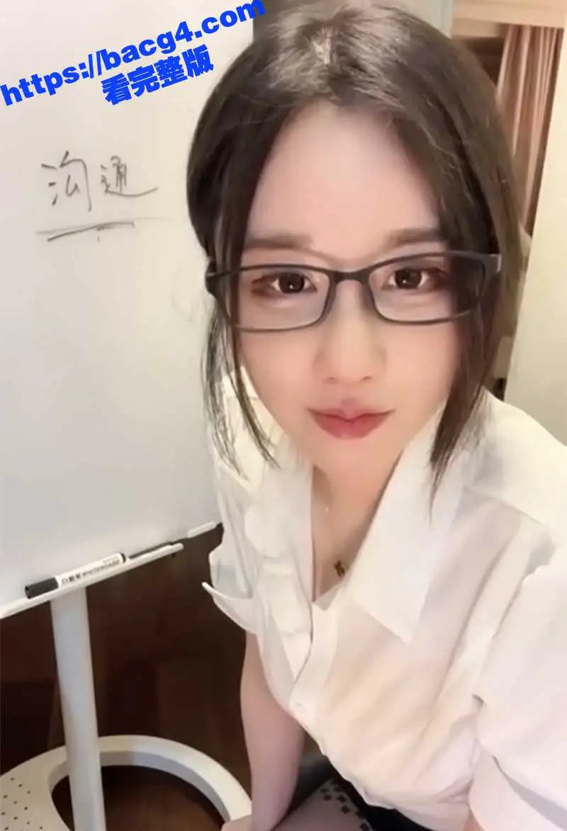 美女网红 轩子巨2兔 化身性爱导师 私密课堂在线直播 教你玩转女人每个敏感点 解锁后庭秘密花园 图10