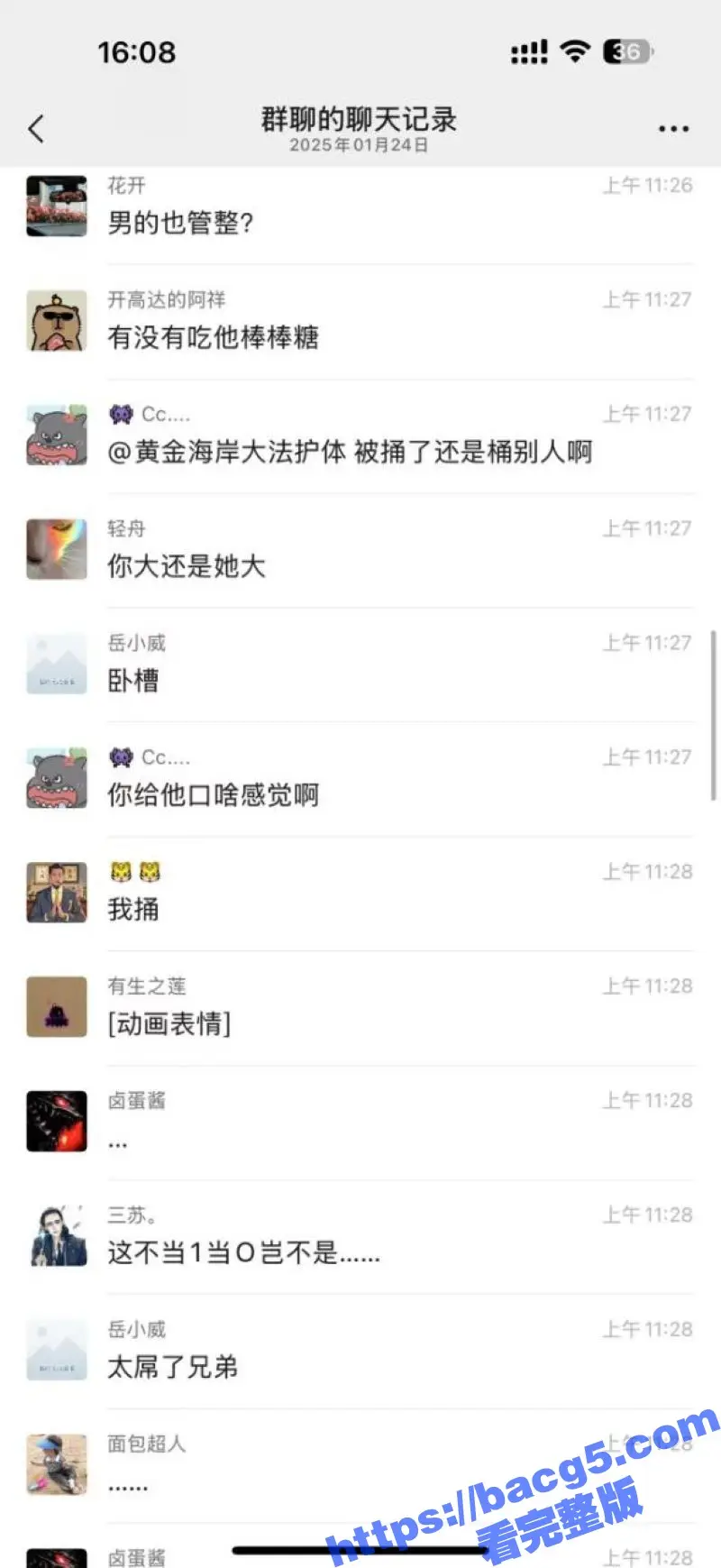 逆天老哥面基大屌萝莉 边爆菊边手淫 酣畅淋漓大战一晚 润滑油用了整整一瓶 太牛逼了! 图10