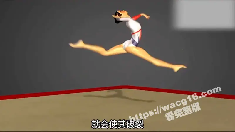 瓜友科普时间到！一起来了解女性神秘处女膜的生理构造与神奇存在意义吧！ 图6