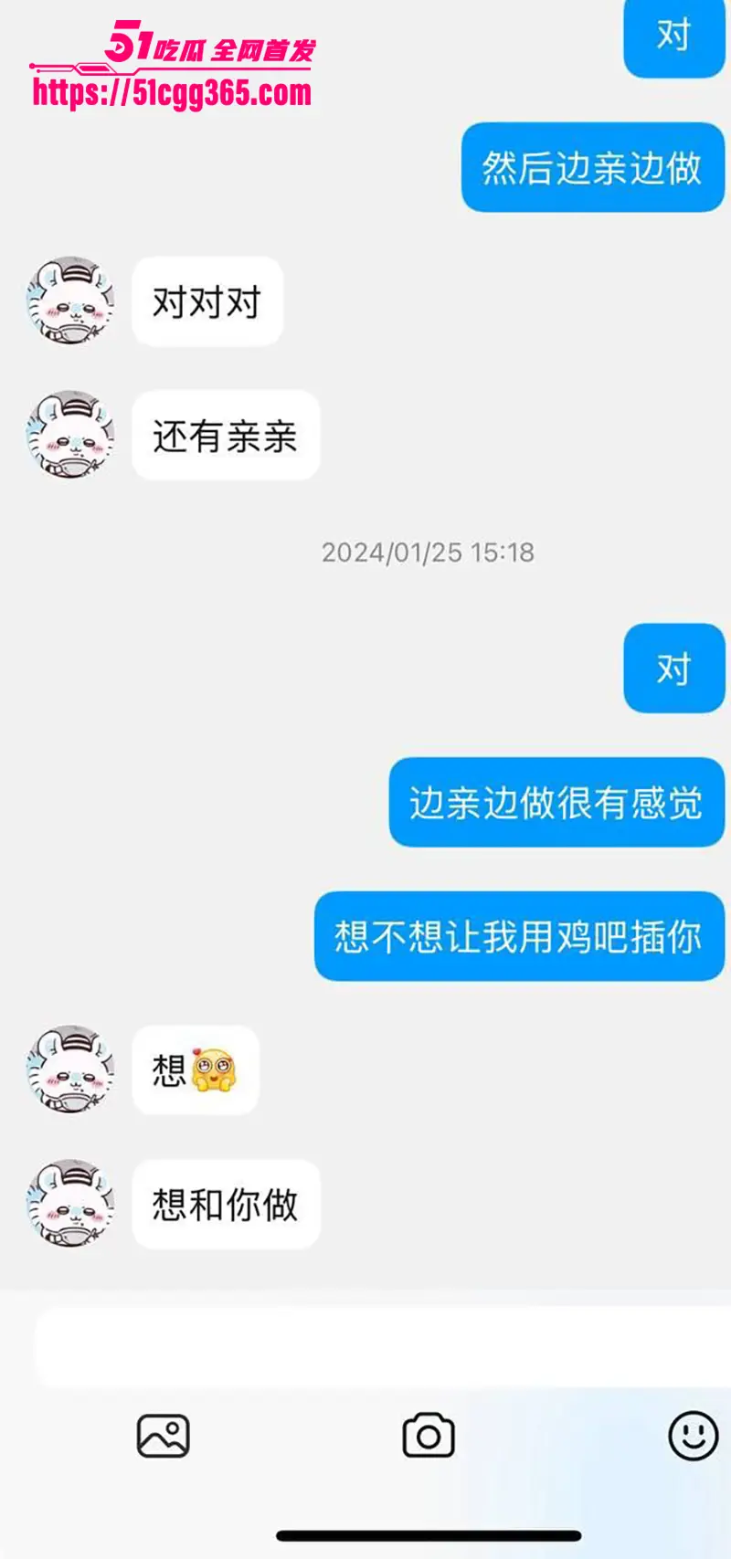 湖南漂亮甜妹 刘嘉丽 不雅视频流出 被前男友曝光全裸揉奶露穴淫片 小情侣玩的真骚啊! 图8