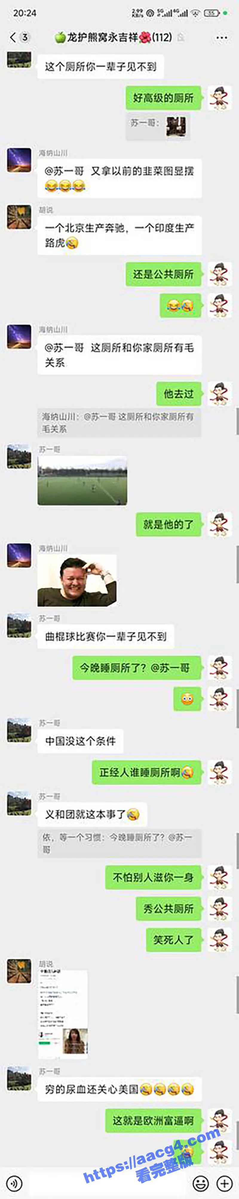 真是跪久了 崇洋媚外的男子在国外秀优越感 说外国的厕所都比中国牛逼马桶的水直接可饮用 现场亲身试水 图3