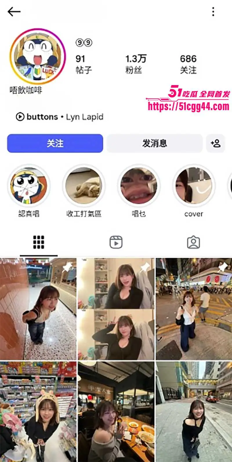 超反差餐厅驻唱女歌手 性爱视频泄漏 骚浪脸蛋深情舔舐男友大屌 脸穴同款打桩爆操 直戳原始冲动! 图1