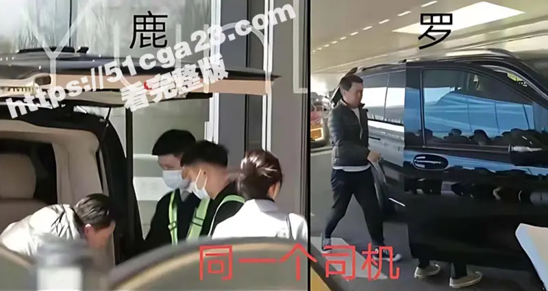 当红小生 罗云熙 隐婚生子出轨 白鹿 明星粉丝会高管曝光黑料 两人因戏生情做爱视频流出 娱乐圈的水还是太深了! 图21