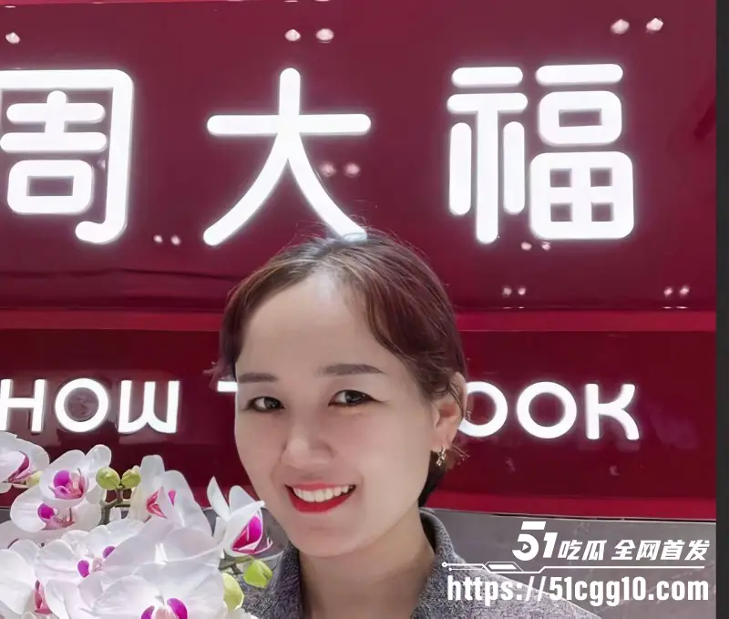 盐城射阳周大福一拖三事件 饥渴女店长被炮友轮番抽插 3分14秒完整版视频流出 图8