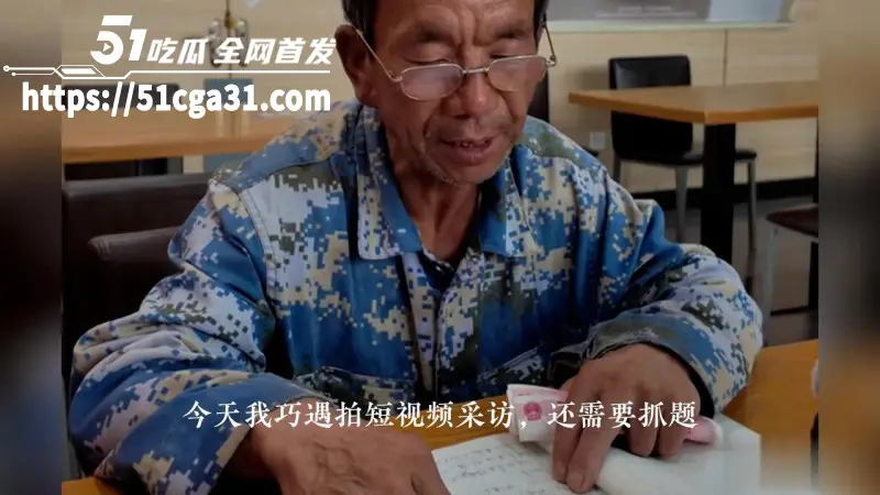 工地大爷挑战高考作文 一篇《我的母亲》文字朴素却看哭千万网友 堪称可纳入教材的神作! 图4