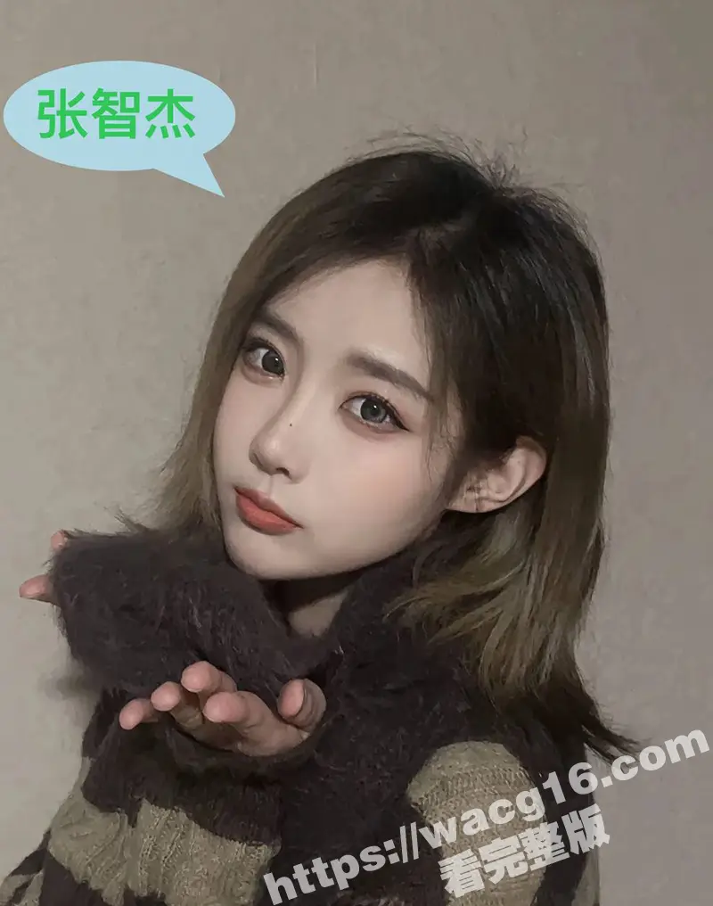48团惊爆女同出轨大戏 GNZ48刘倩倩 发博晒聊天记录 实锤张月铭出轨张智杰 上演真爱争夺战 图16