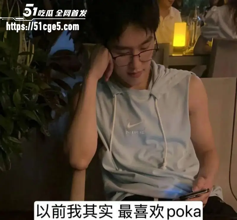 国服嫂子 司晓迪 再曝猛料 鹿晗关晓彤恋爱期间 多次约炮 性爱视频全网独家曝光! 图24