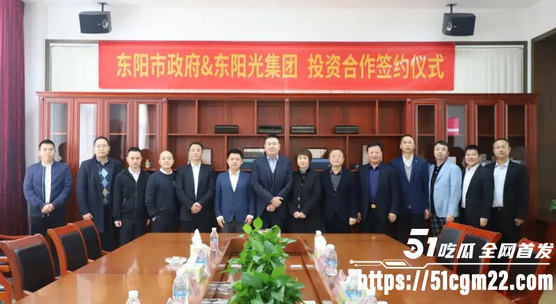 东莞百亿首富 张寓帅 包养花三三痴情张天爱 女主播心生醋意约炮泄欲 豪门大戏引爆全网! 图23