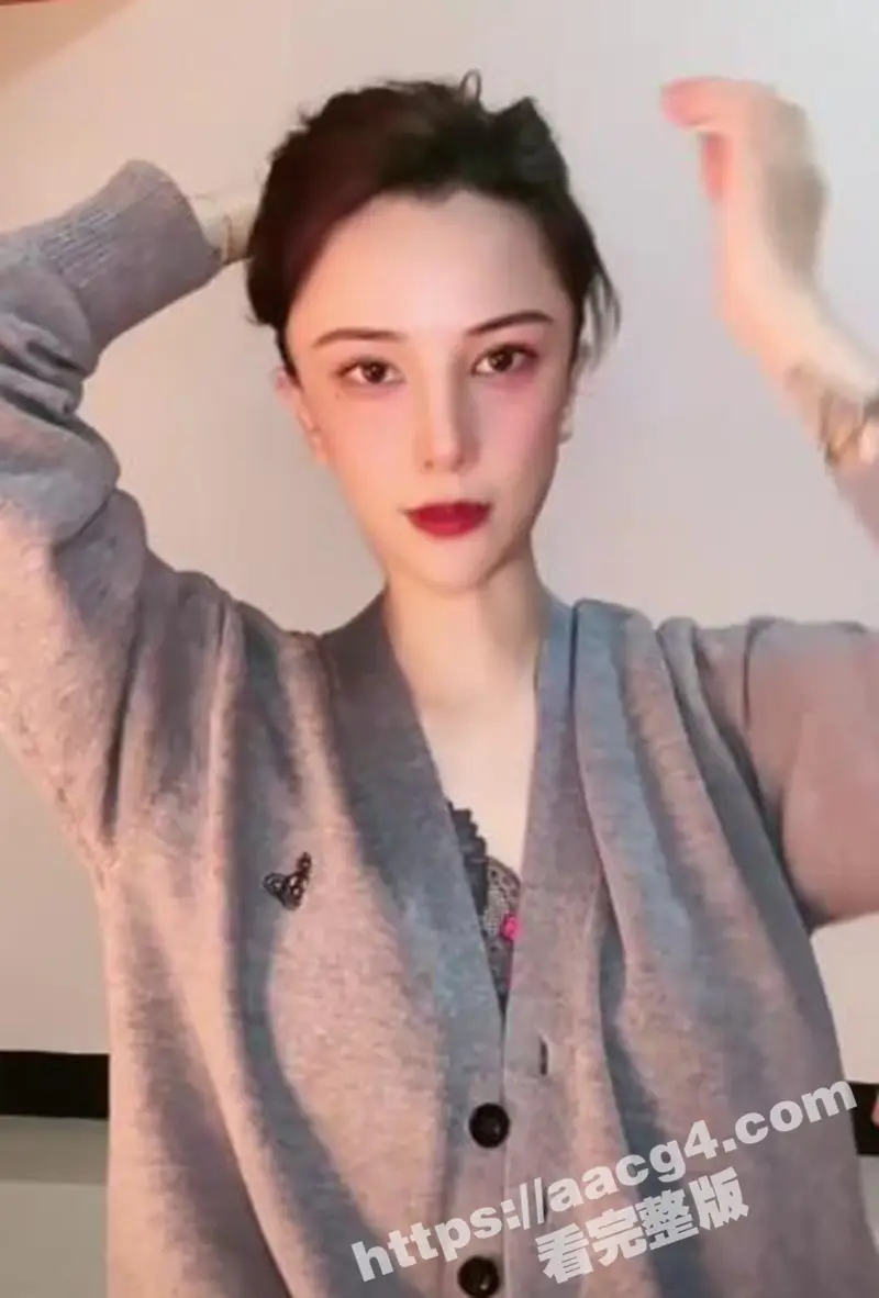 抖音网红 无名小姐加加 高冷御姐直播频频露点 掌握流量密码 各种露骚乳头 让人直呼666! 图3