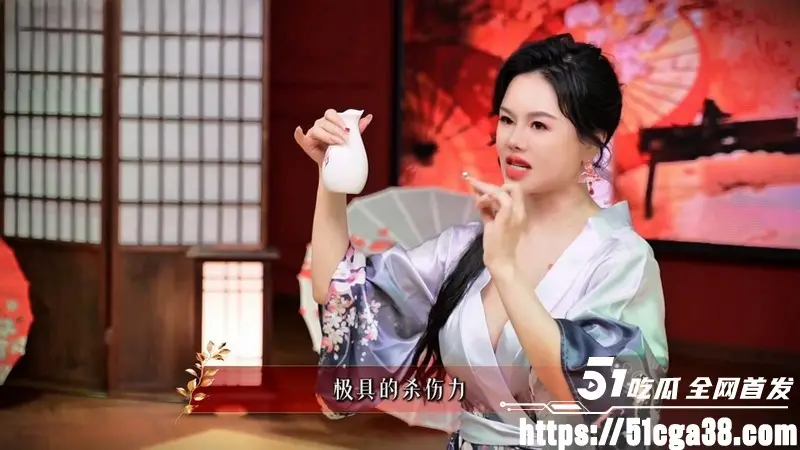 名媛培训班内部课之冒犯的美学 性爱脏话骚话教学 导师现场模拟如何让男人欲罢不能! 图6