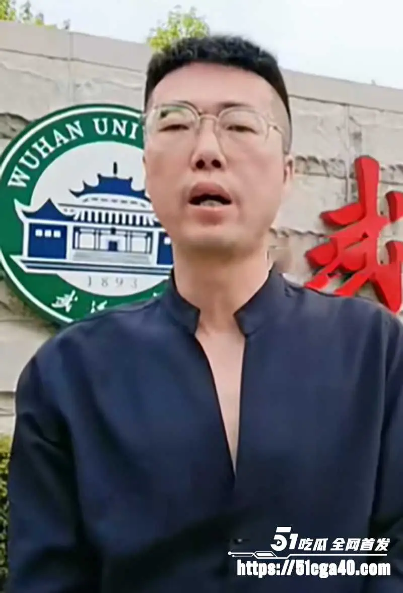 抖音博主 李然于心 揭武汉大学诬女论文抄袭 深夜竟遭帽子是叔叔上门警告 为自保决定推出内幕视频！ 图1