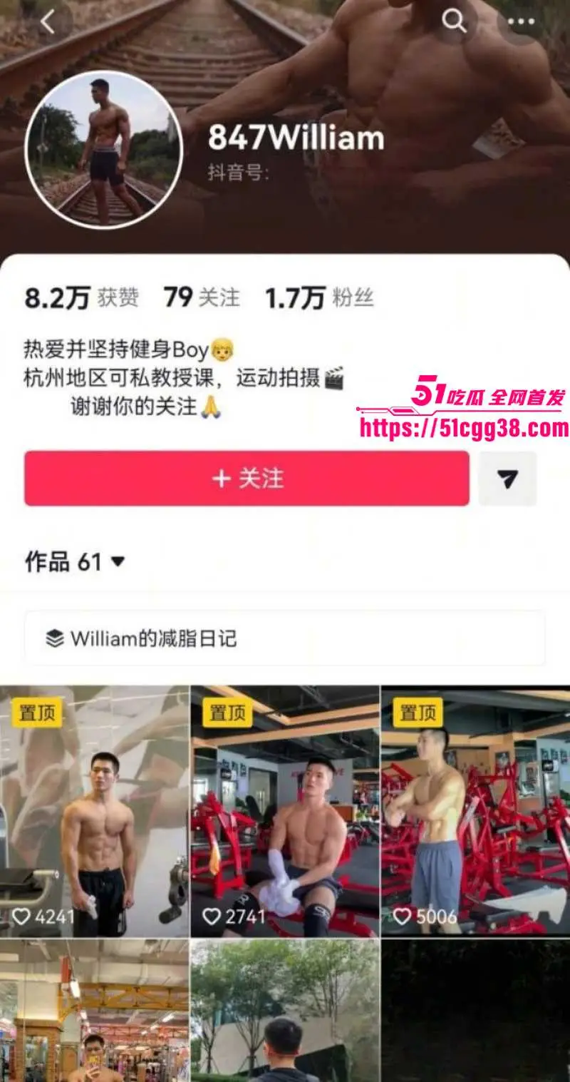 浙江温州健身男神 王雄威 老婆出轨20岁男小三 被戴绿帽后绝望跳湖自杀 全网心碎怒骂骚婊！ 图1