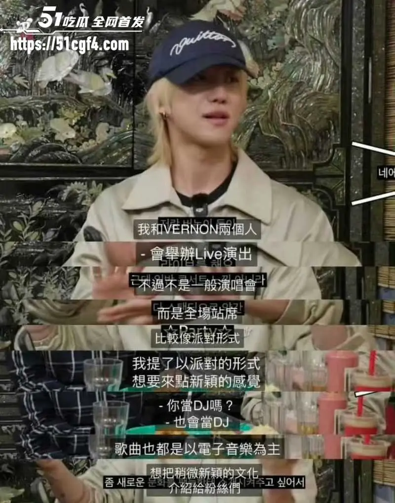 韩国seventeen男团成员 徐明浩 新加坡夜店聚会 与素人美女搂抱 厕所激情交欢! 图18