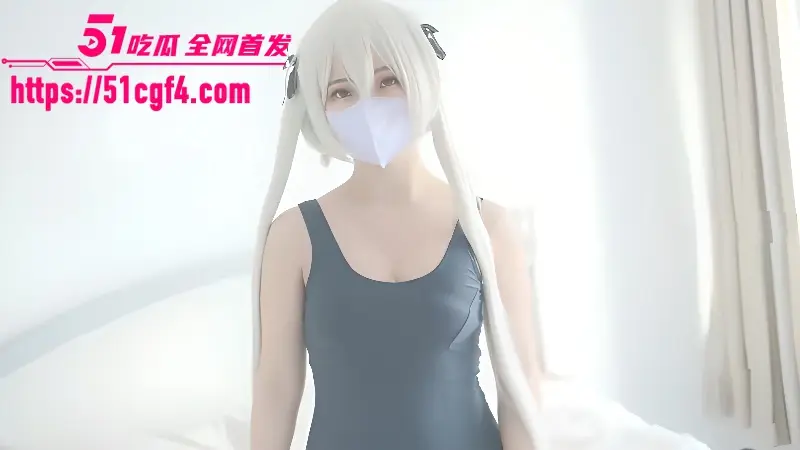 双马尾萝莉 千夜喵喵 性爱视频 穿着泳衣与哥哥做爱 被多体位猛干到欲念失控！ 图1