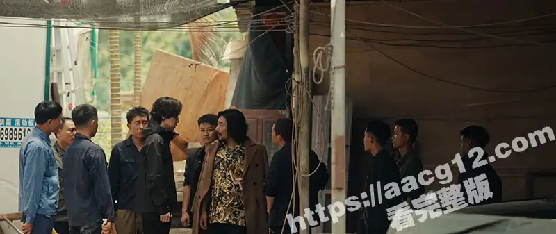 悬疑刑侦电视 白夜破晓 白夜追凶第二季 第10-20集 潘粤明封神之作 双面神探昼夜追凶 图3