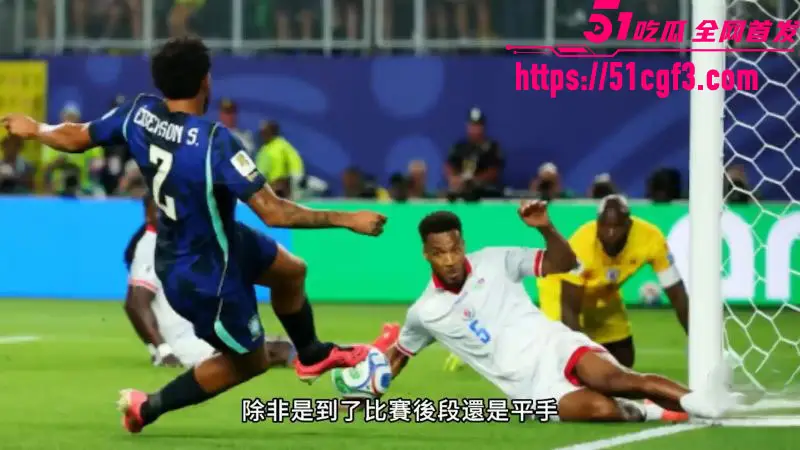 2026世界杯第二轮解析 梅西姆巴佩C罗齐爆发 谁能杀入32强? 图4