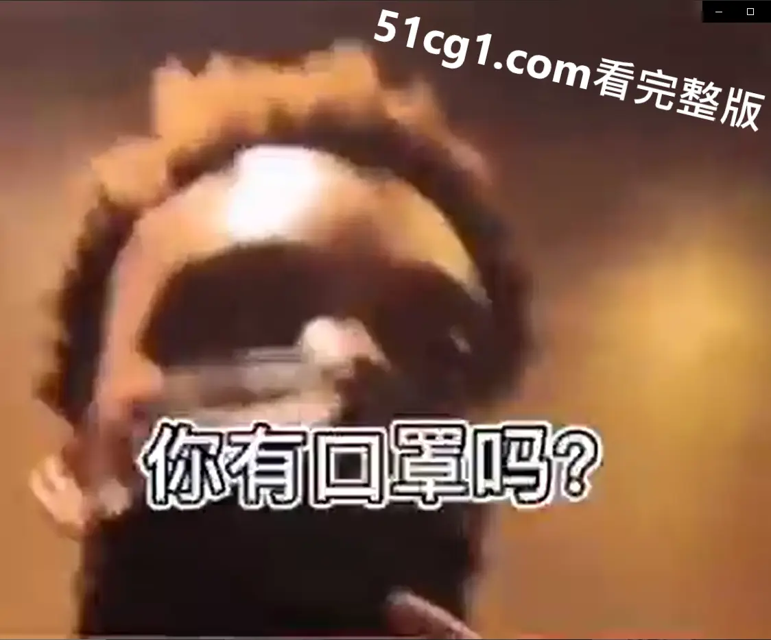经典黑吃黑 #黑人 #搞笑 图1