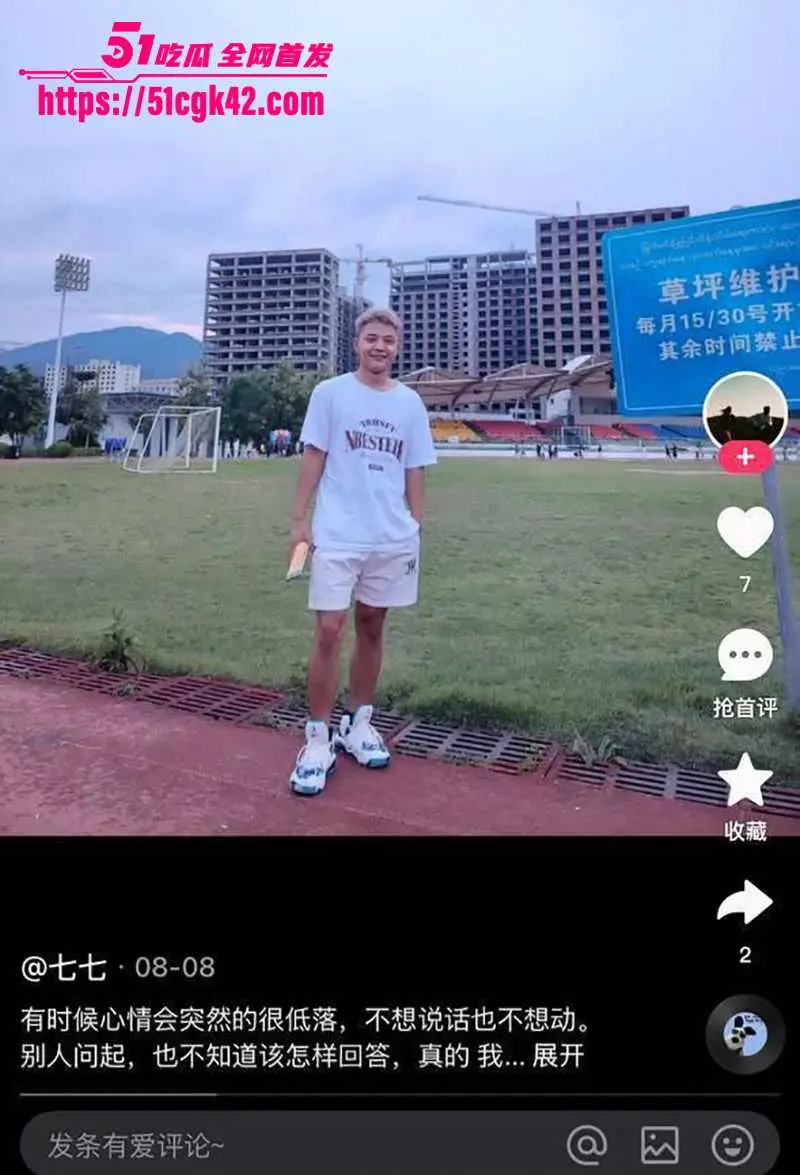 真实抓奸视频流出!云南人妻破门捉奸 老公光腚勇护小三 骚货露奶被狂扇 狗男女被打服跪地求饶! 图1