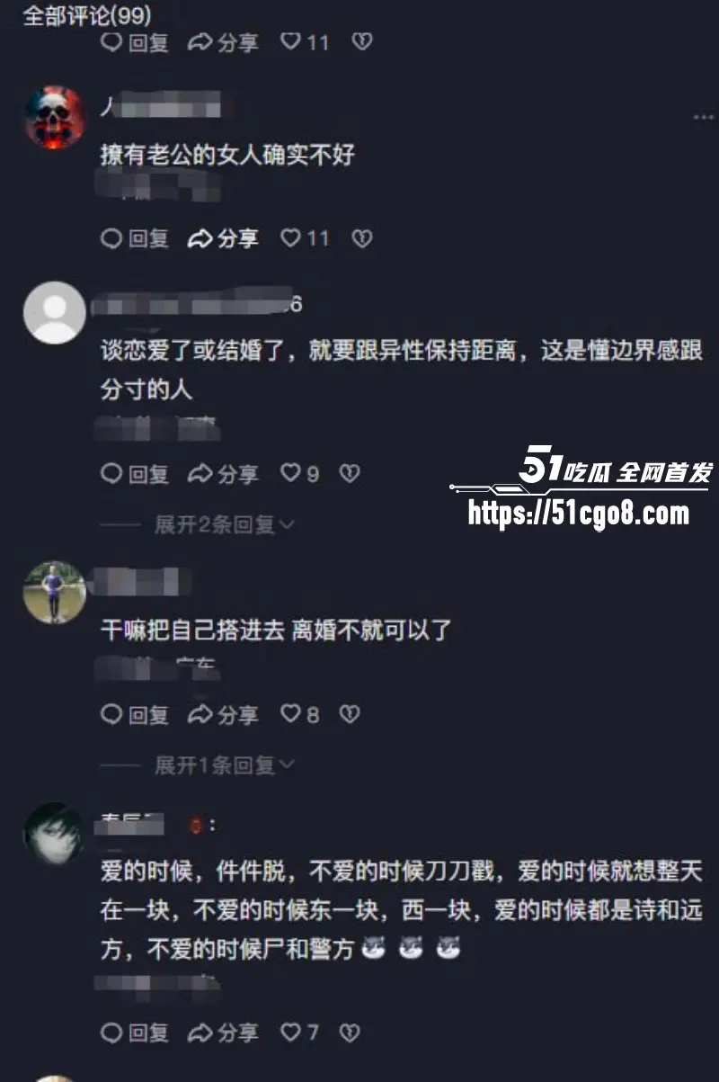 四川宜宾烧烤摊砍人事件 少妇约情夫吃宵夜被抓包 丈夫怒砍狗男女! 图7