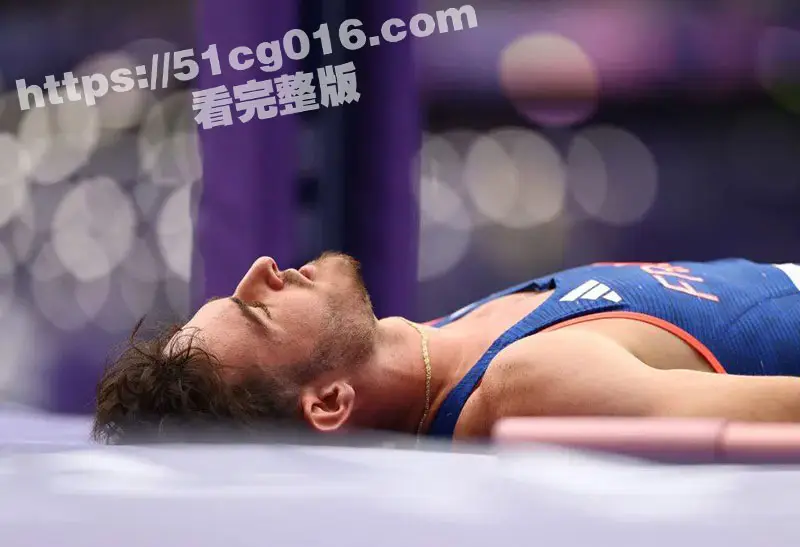 奥运会法国跳高运动员因鸡巴太大将横杆刮掉 而未能进入决赛 妥妥的输了比赛 赢了人生! 图7