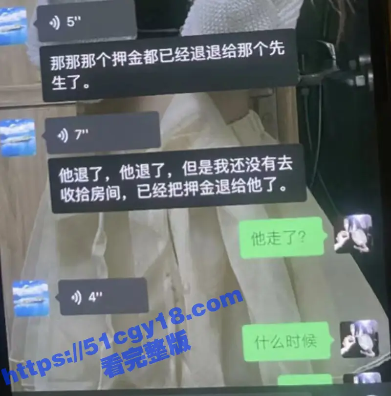 快手网红 陈慧颖 偷吃做小三的热瓜 各种黑料被扒出 图片证据聊天记录加视频 坐实了绿茶婊的人设! 图30