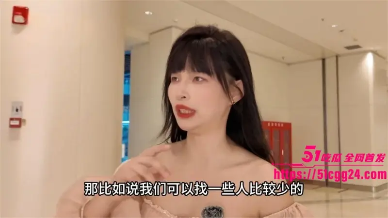成人性爱导师 王竹子 最新视频 在亚洲最大商场爽玩露出 各种情趣教学教你成为调教高手! 图4