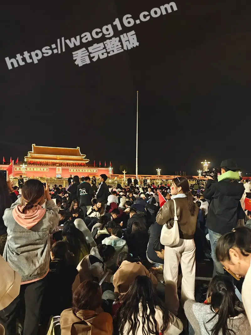 你的1949 我的2024 何其荣耀 长在中华 共庆华诞！愿江山永固 祖国昌盛富强！祝瓜友们十一快乐！ 图6