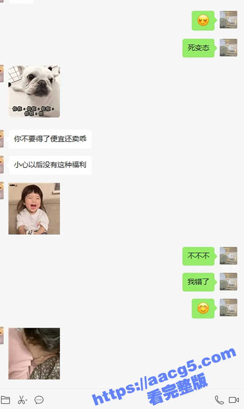 推特大神我的枪好长 最新约炮作品 约操美腿大三学姐 带回酒店慢慢调教 洗漱台上抗腿打桩爆操 图9