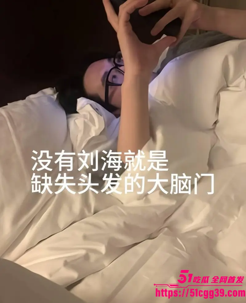 山东烟台莱州美国留学生 王永康 内射女友怀孕后跑路 渣男自称无精症患者 被全网曝光! 图8