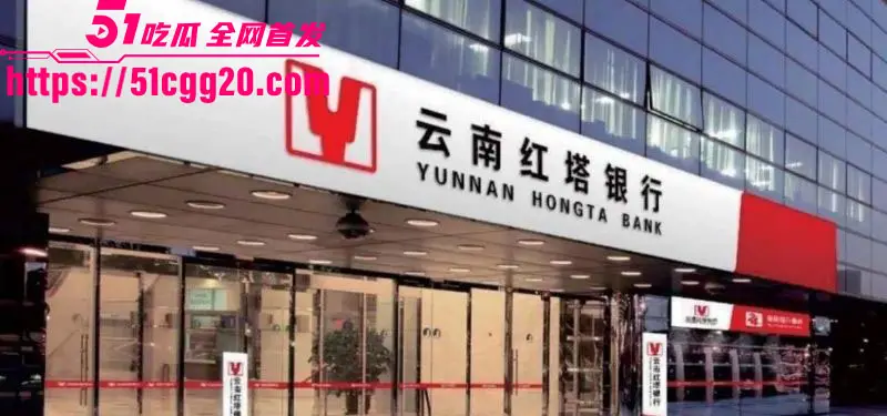 云南玉溪农业局副局长 张颖 婚内偷腥被妻子实名举报!与红塔银行陈捷妤酒店激战捉奸在床 引爆官场地震! 图16