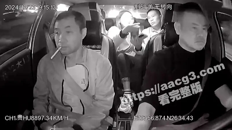 全网热搜贵州黔东南计程车事件 醉酒乘客车内暴行司机猝不及防 同行朋友也被吓傻 图1