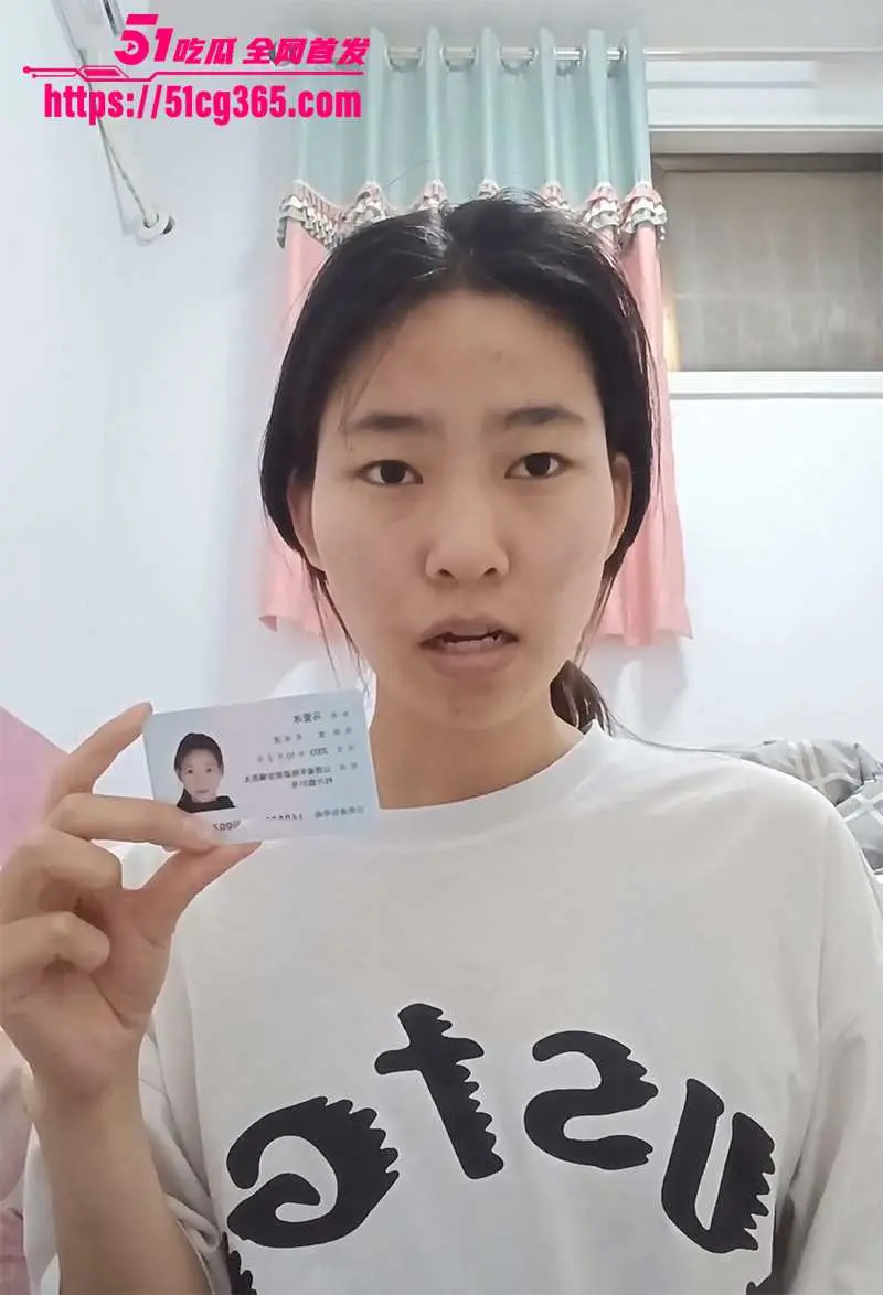 山西美女大学生 马莹冰 裸贷视频流出 买手机自毁前程 露脸全裸自报所有隐私 劈腿抠穴拍自慰抵押淫片！ 图3