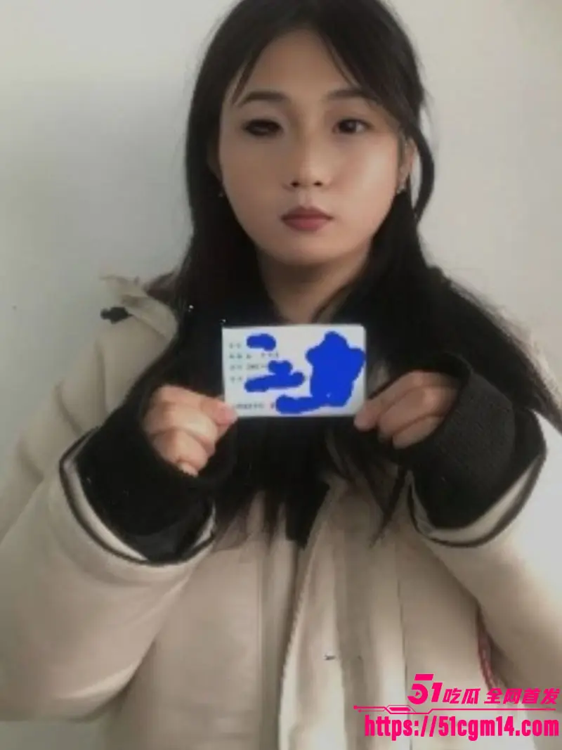 山东精神小妹 陈倩 裸贷视频泄漏 满身纹身骚浪本质暴露 纤指狂插嫩穴自慰浪叫不止！ 图2