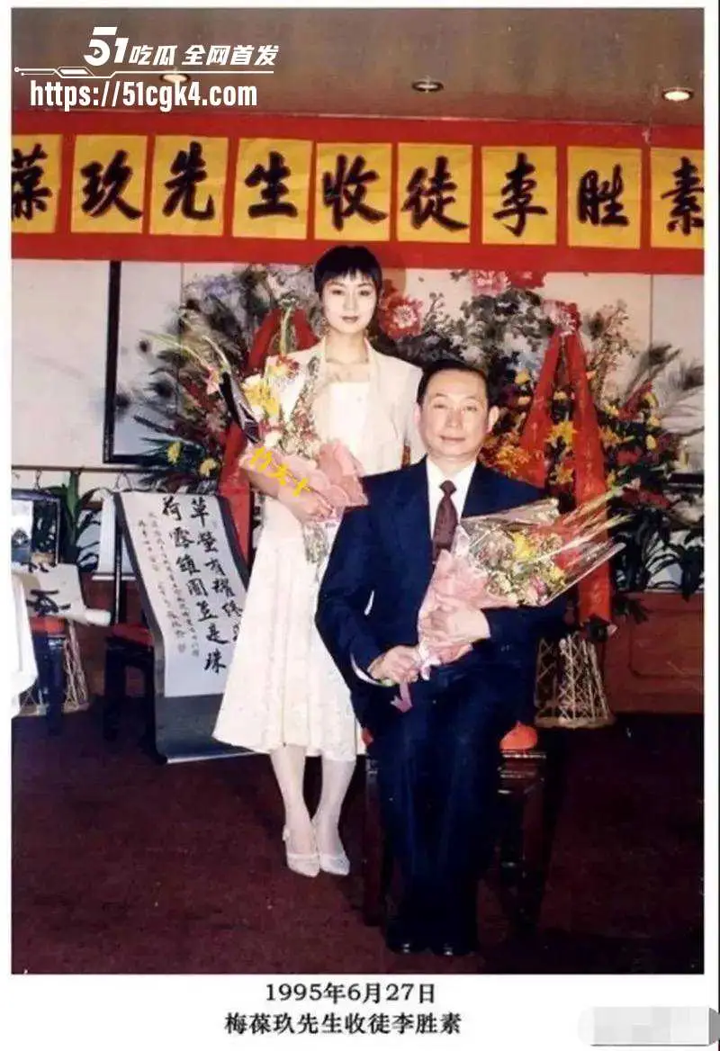 京剧第一美人 李胜素 被粉丝群曝光搞破鞋 与搭档于魁智暗生情愫 做爱视频火爆流出 相关话题现被全网封禁！ 图5