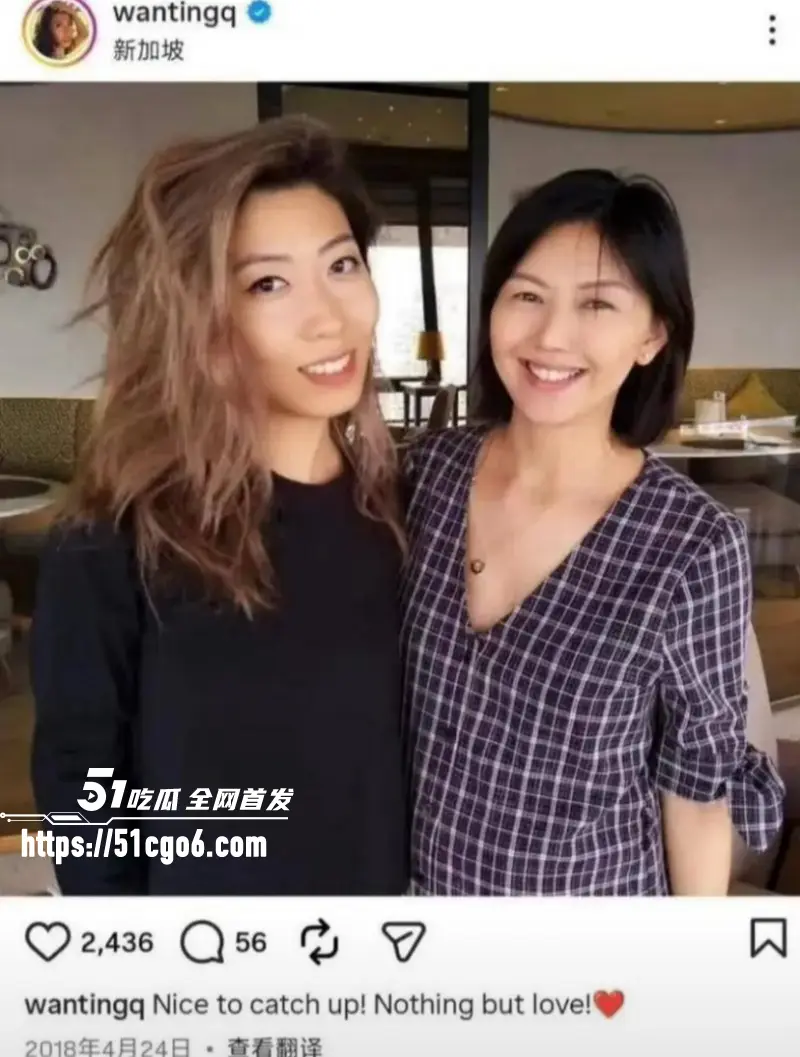 劣迹歌手 曲婉婷 自曝患癌切除乳房 母亲贪污曾为其鸣冤 如今网友人人喊打! 图8