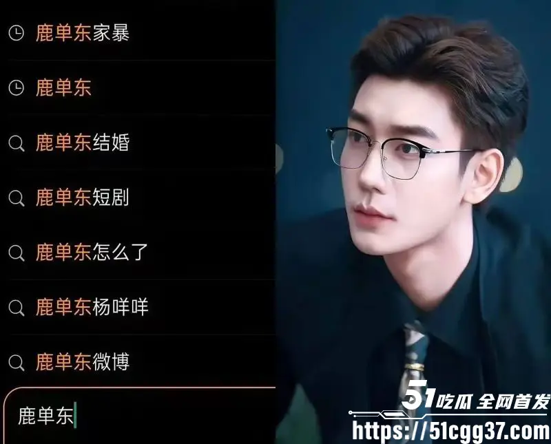 短剧演员 鹿单东 塌房 前妻实名爆婚内家暴出轨持械伤人 服刑10月谎称因病休养 伤情鉴定开房视频曝光引众怒! 图25
