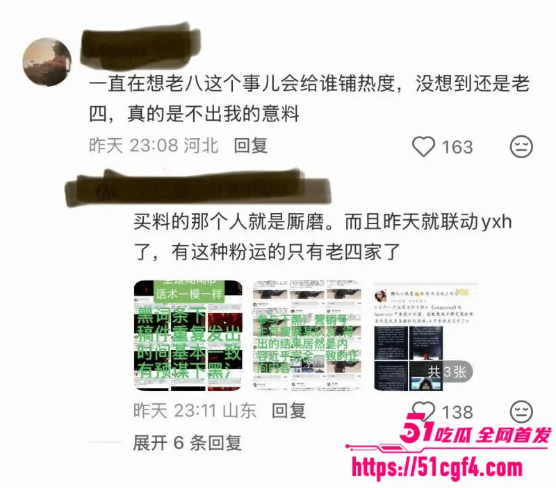 韩国seventeen男团成员 徐明浩 新加坡夜店聚会 与素人美女搂抱 厕所激情交欢! 图22